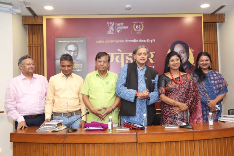 सभी राजनीतक दल अंबेडकर के विचारों के करीबी होने का दावा करते हैं- शशि थरूर
