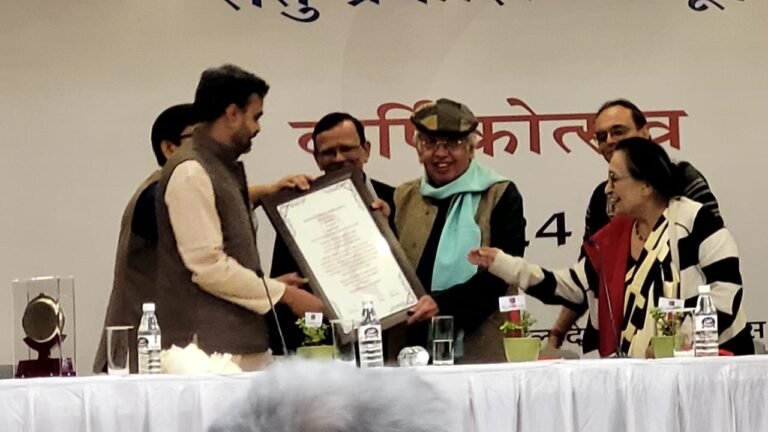 सेतु प्रकाशन वार्षिकोत्सव