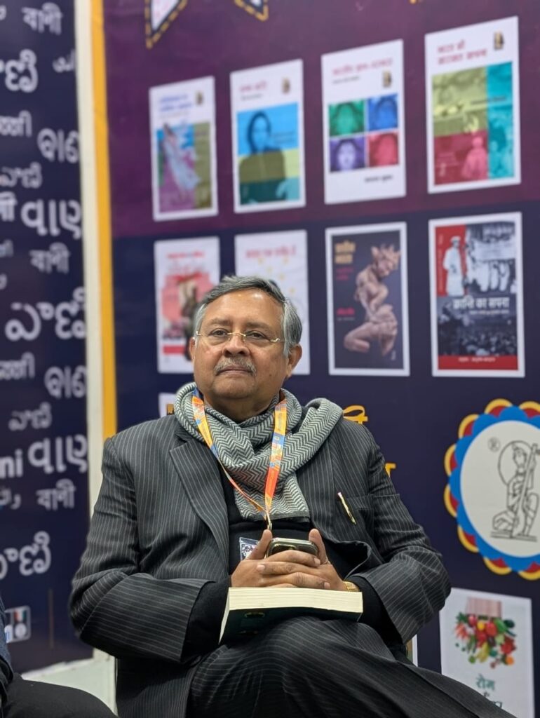 विश्व पुस्तक मेला में वाणी प्रकाशन