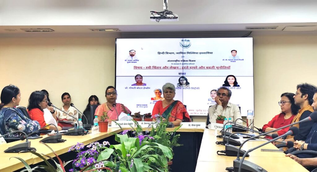 दलित स्त्रियों की आवाज़ ने देश को ज़्यादा लोकतांत्रिक बनाया है- हेमलता महिश्वर